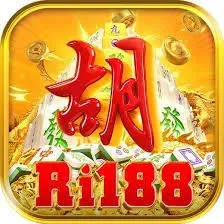 RI188 - Game Sepak Bola Terbaik untuk Penggemar